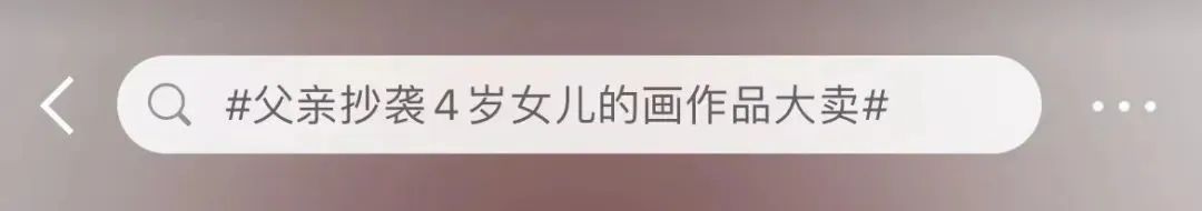 DƬ